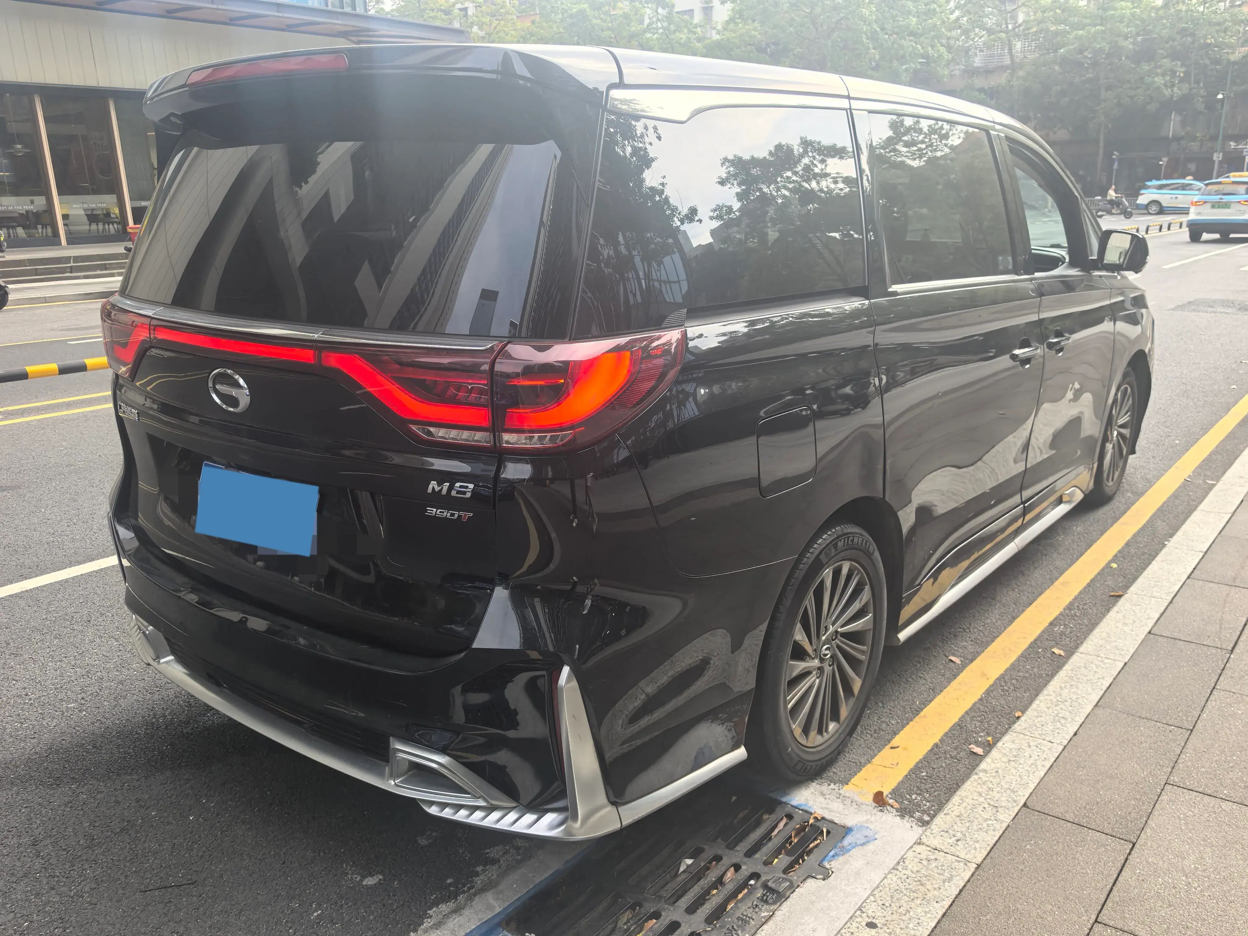 2021 GAC TRUMPCHI thumbnail 2