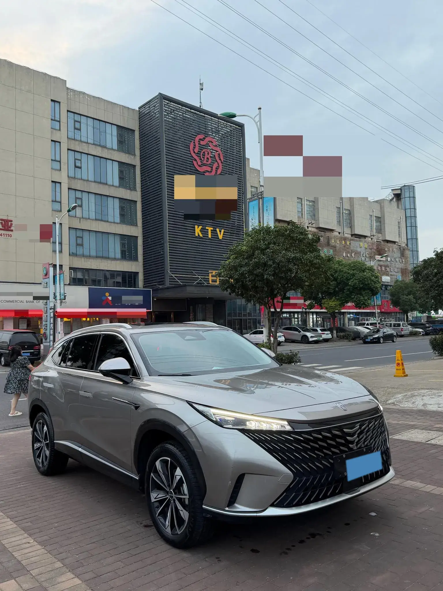 2022 ROEWE RX5 thumbnail 3