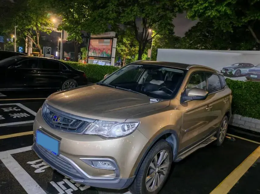2016 GEELY AZKARRA view 1