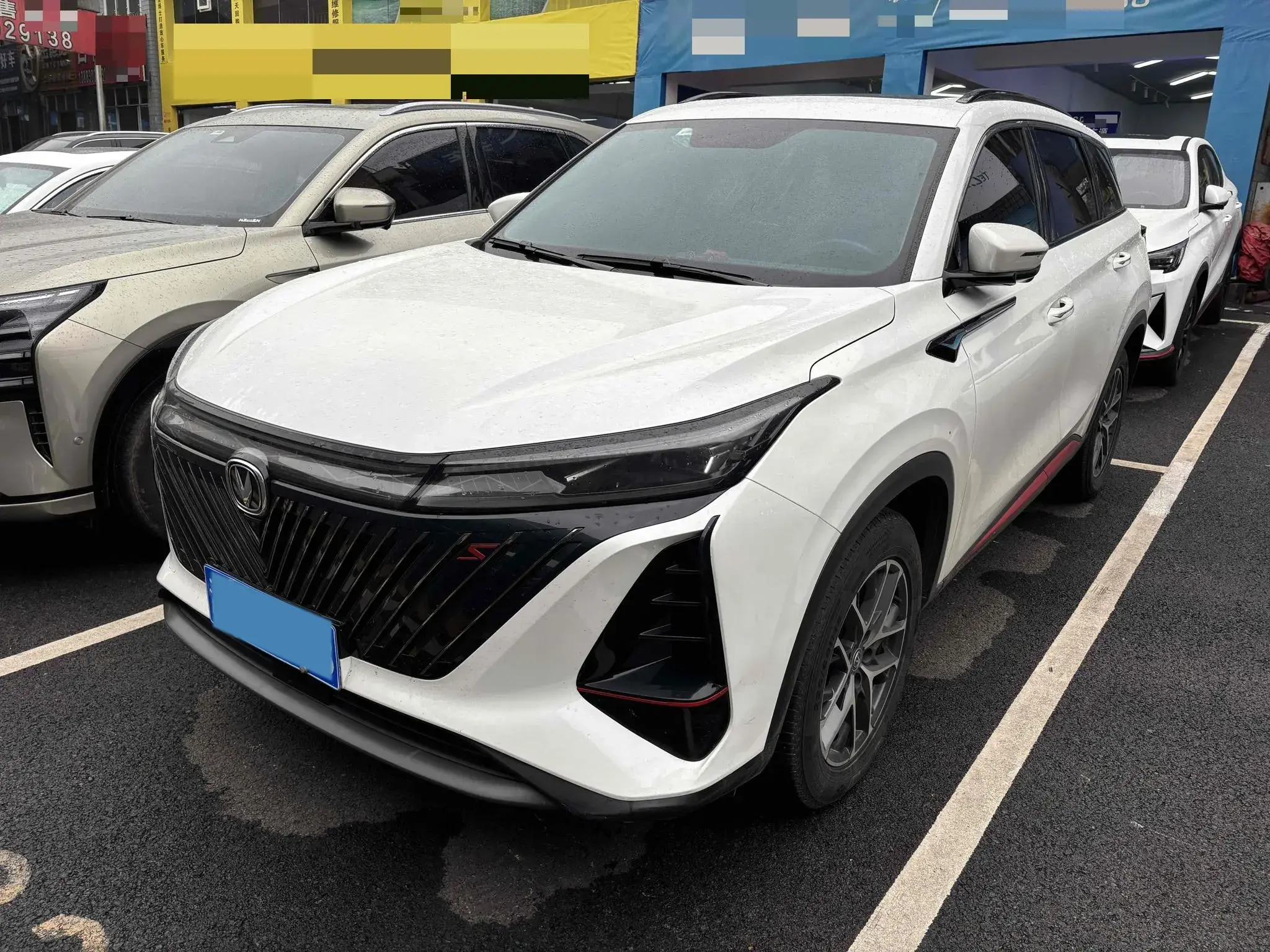 2022 CHANGAN CS75 view 1