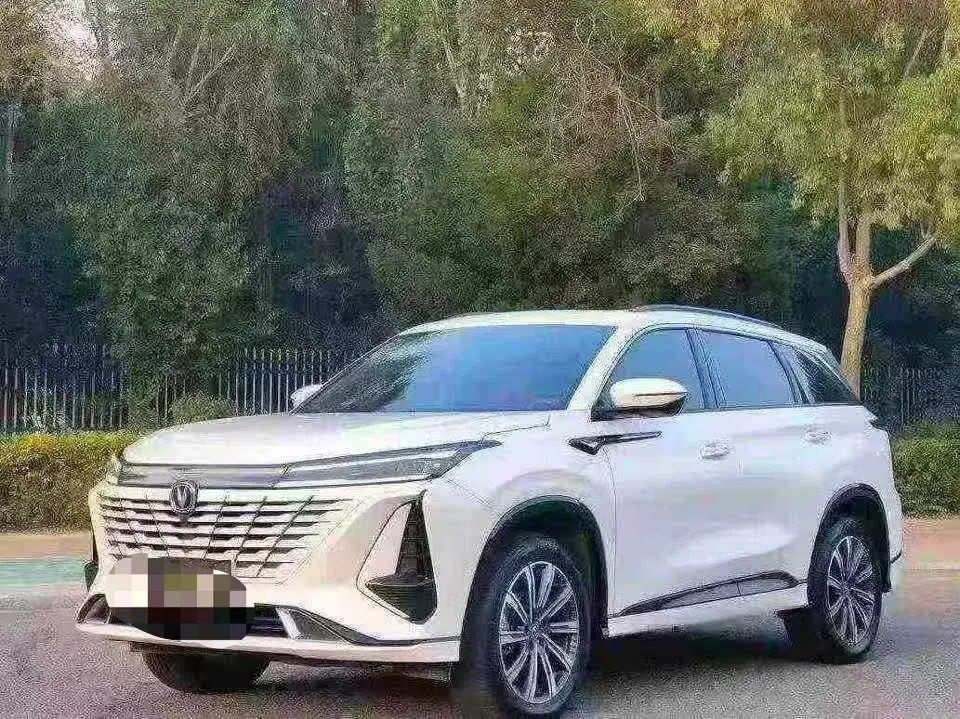 2024 CHANGAN CS75 view 1