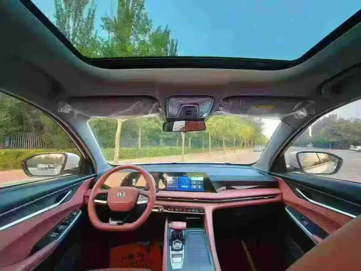 2024 CHANGAN CS75 thumbnail 4