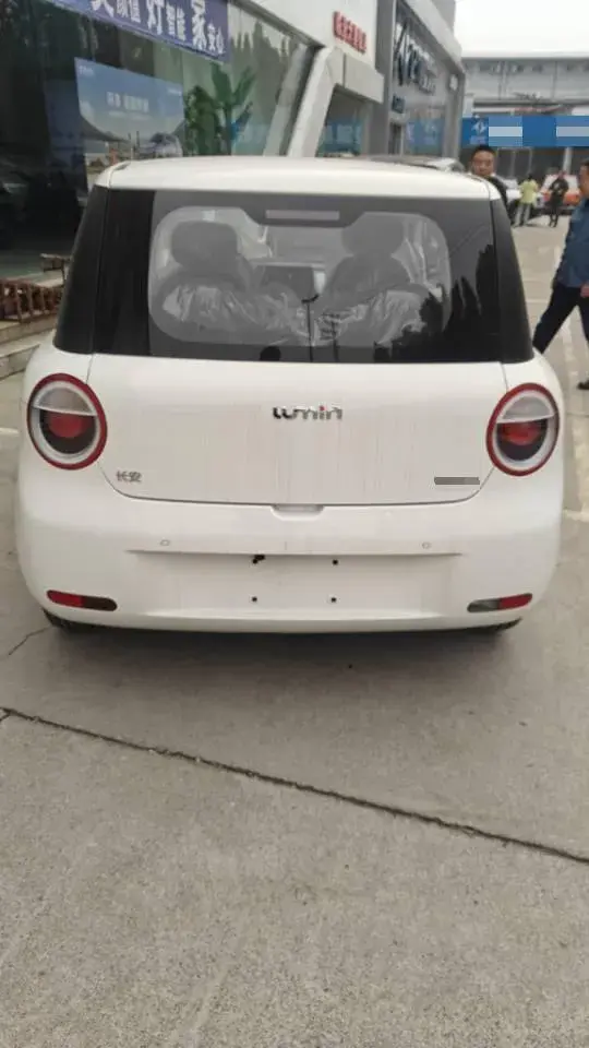 2025 CHANGAN QIYUAN thumbnail 3