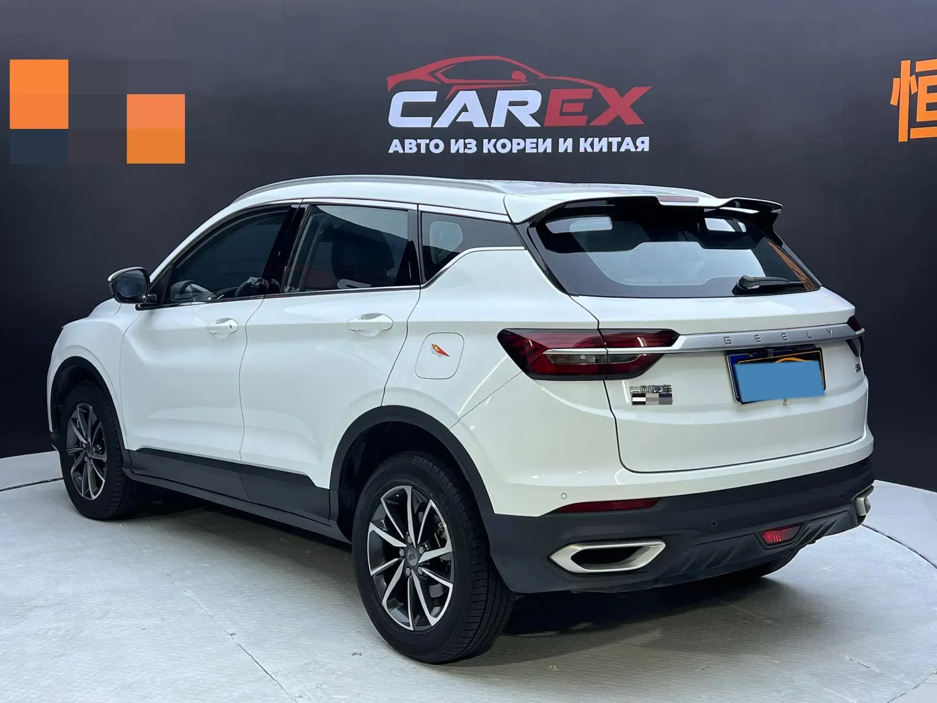 2020 GEELY COOLRAY thumbnail 3