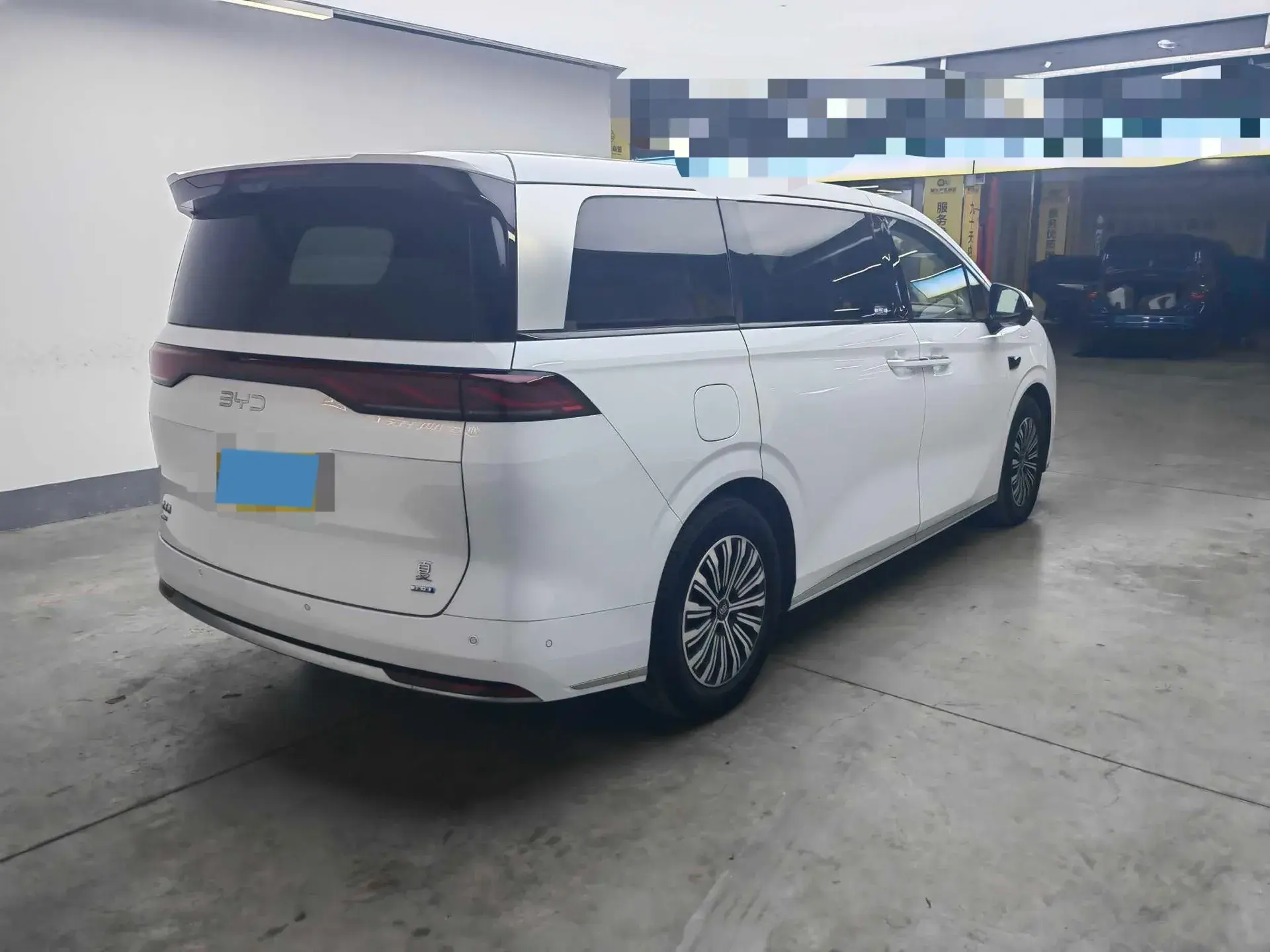 2025 BYD XIA thumbnail 4