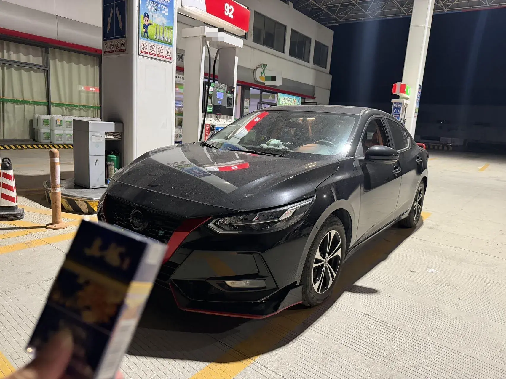 2022 NISSAN SYLPHY view 1