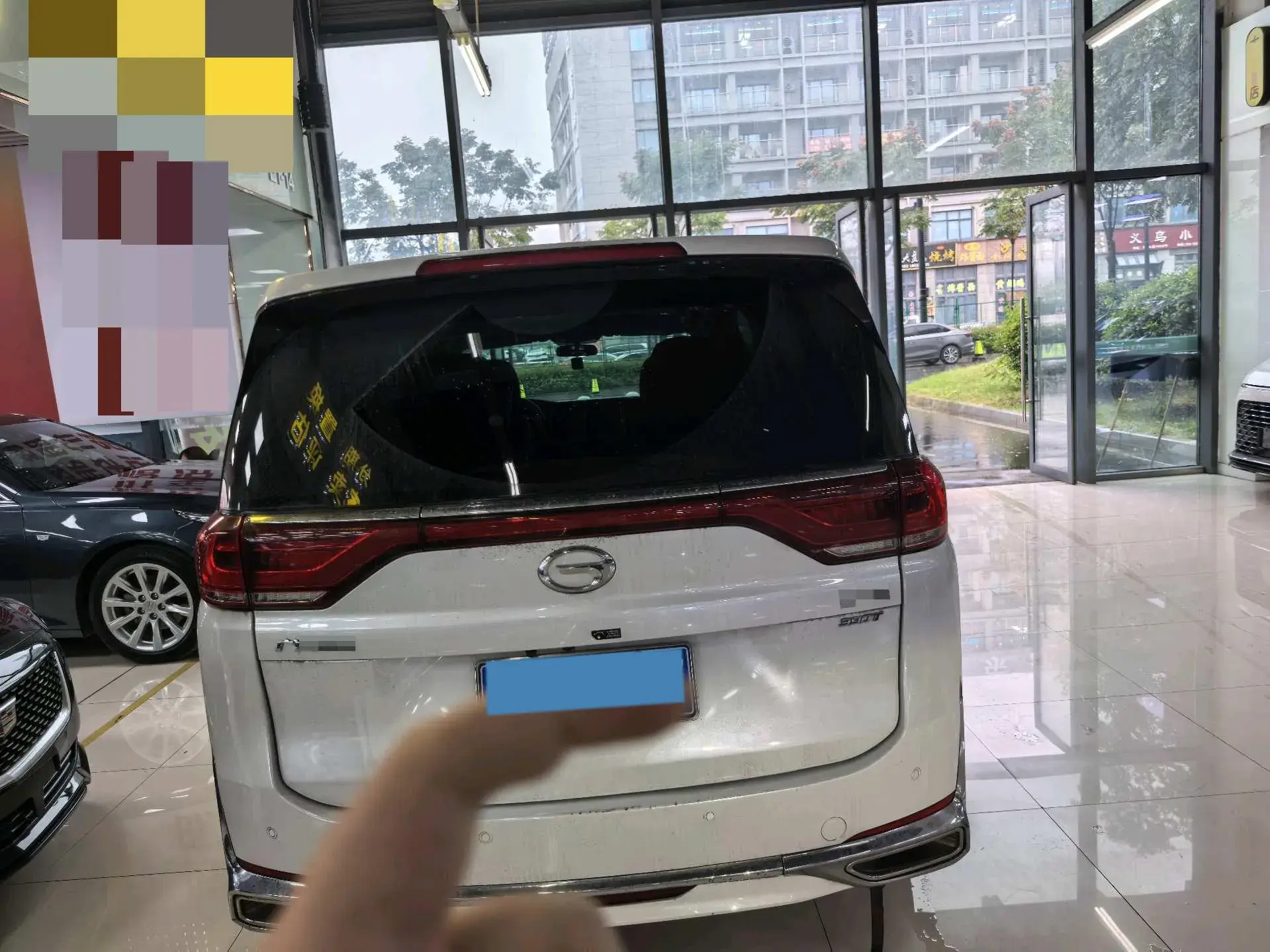 2021 GAC TRUMPCHI thumbnail 3