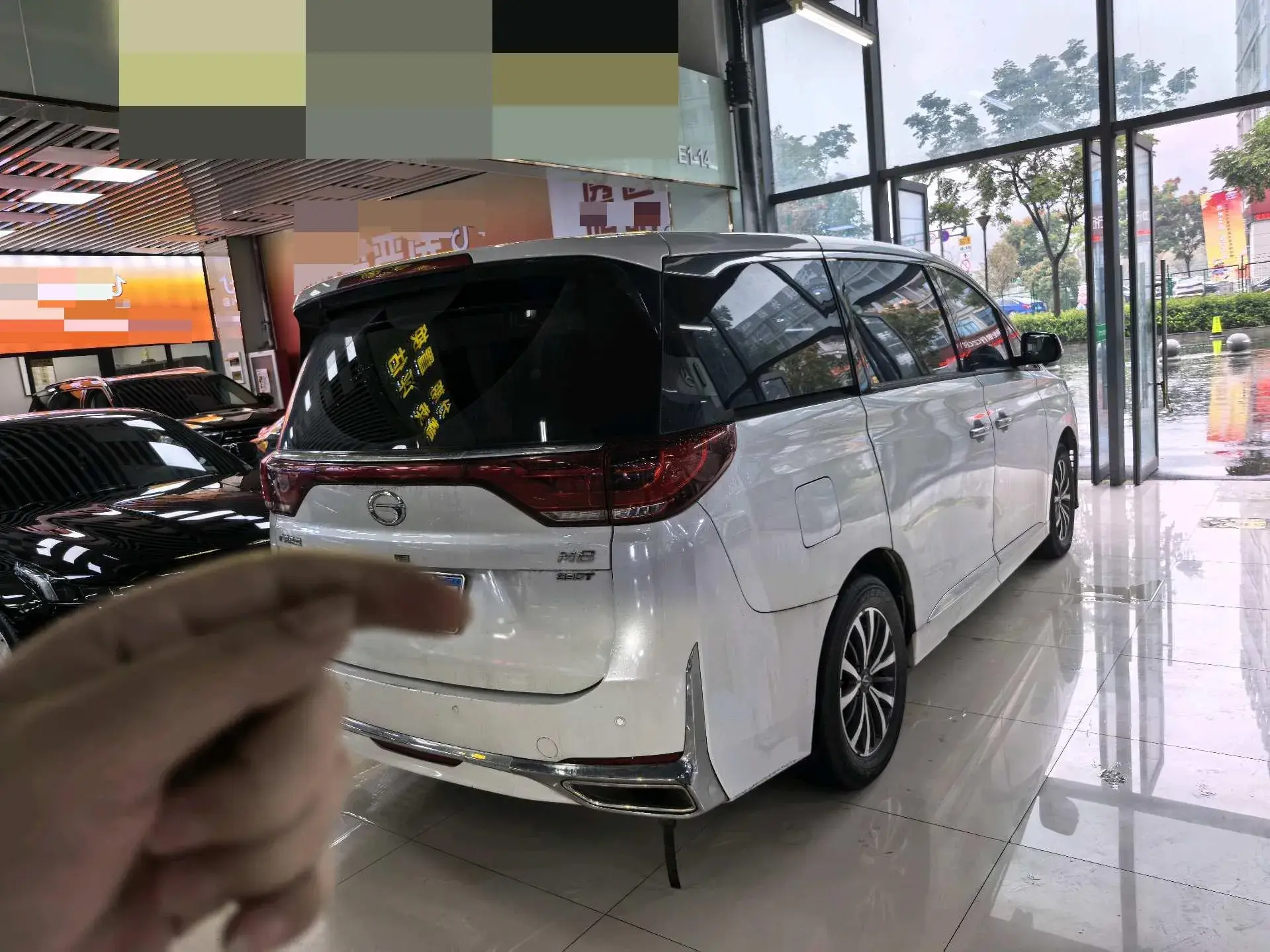 2021 GAC TRUMPCHI thumbnail 4