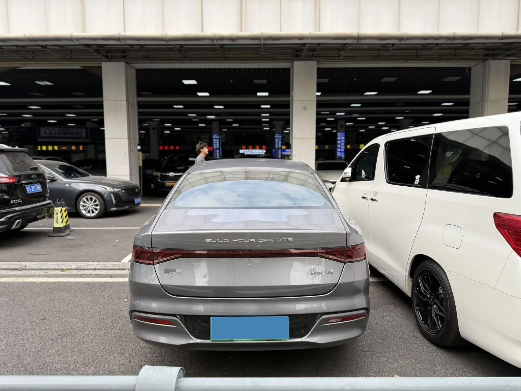 2023 BYD QIN thumbnail 4