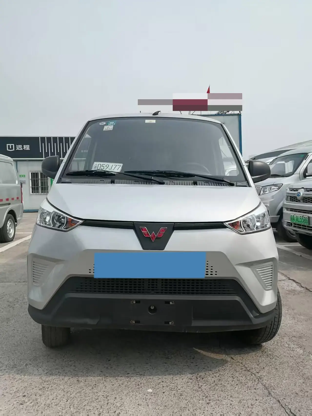 2021 WULING EV50 thumbnail 4