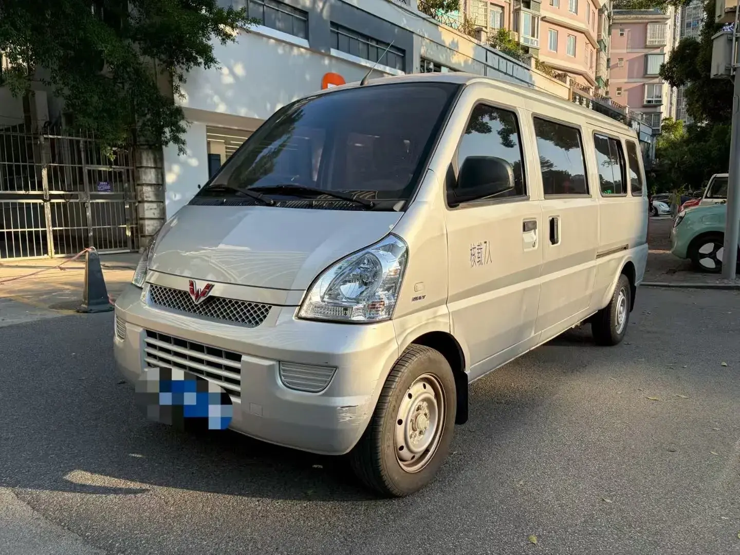 2021 WULING RONGGUANG view 1