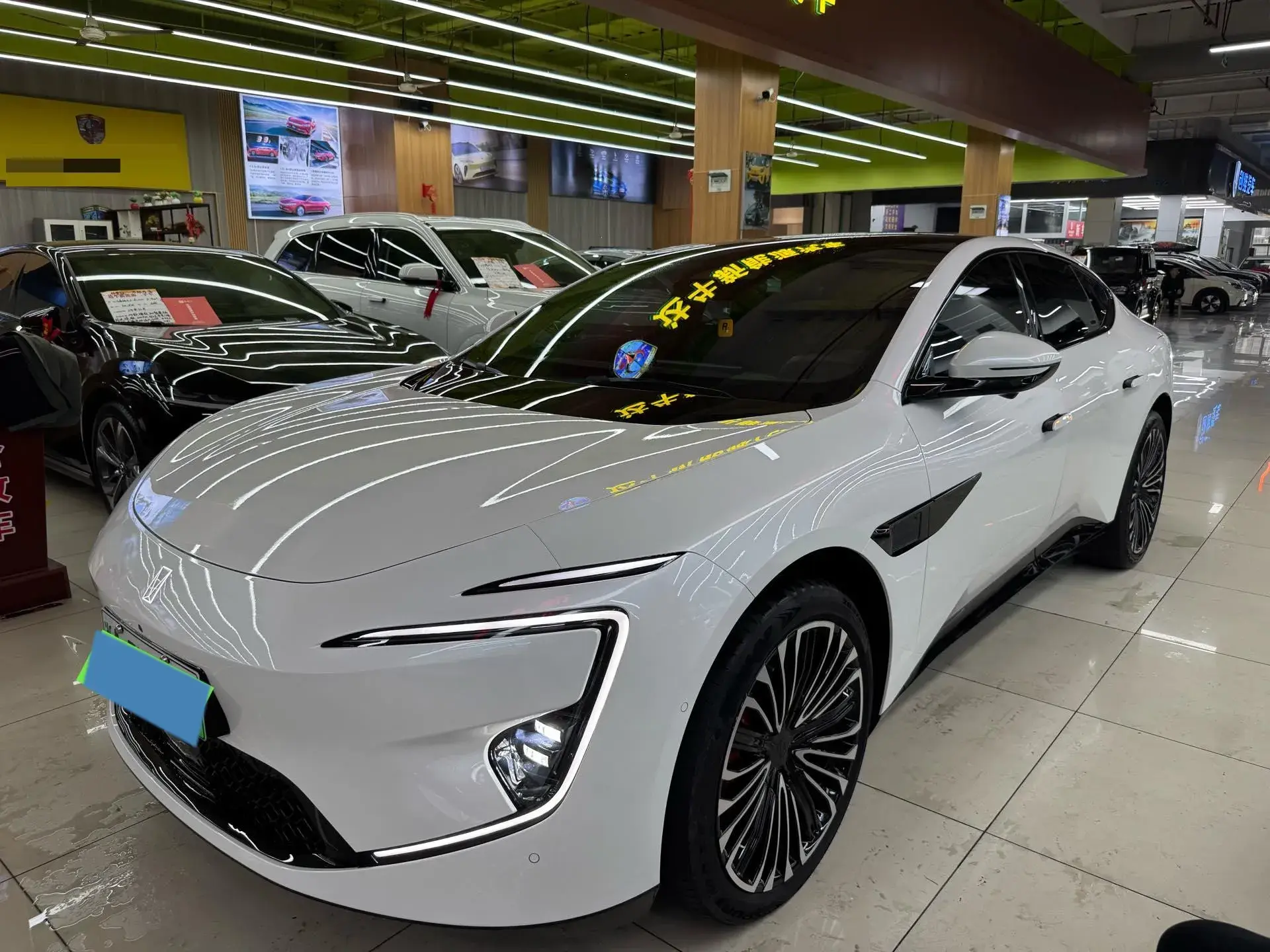 2025 AVATR 12 view 1