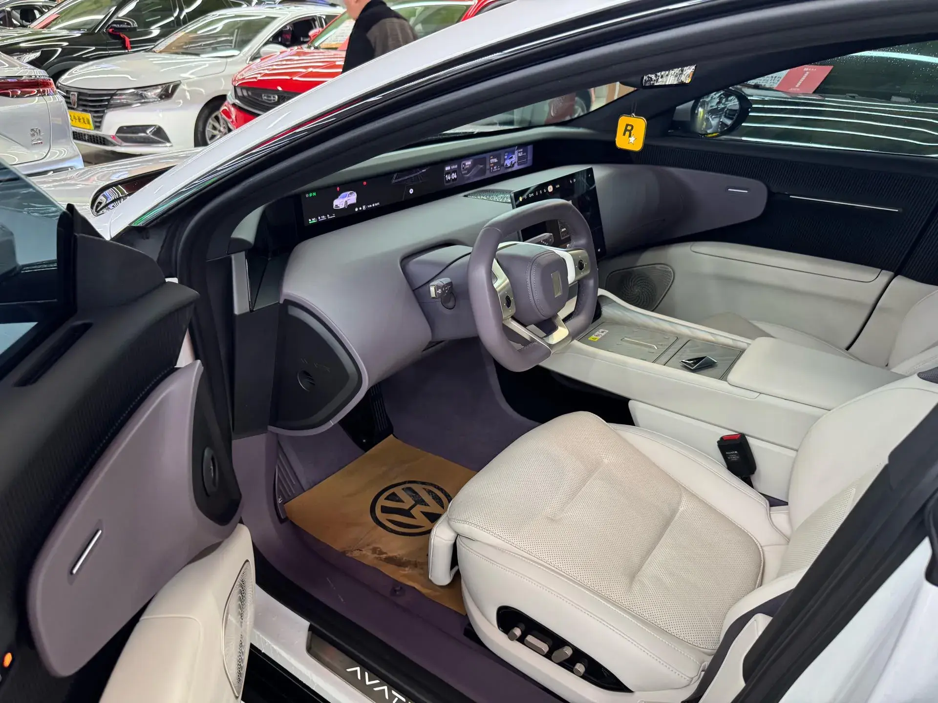 2025 AVATR 12 thumbnail 3