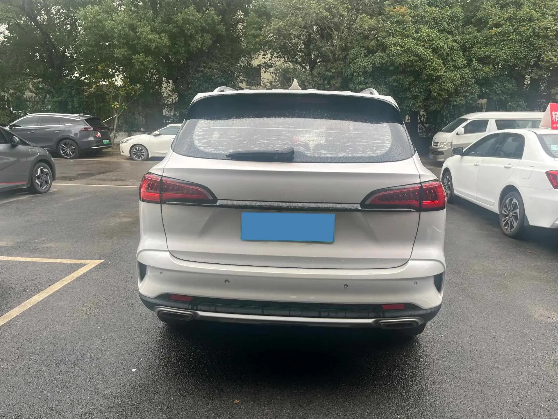 2020 ROEWE RX5 thumbnail 4
