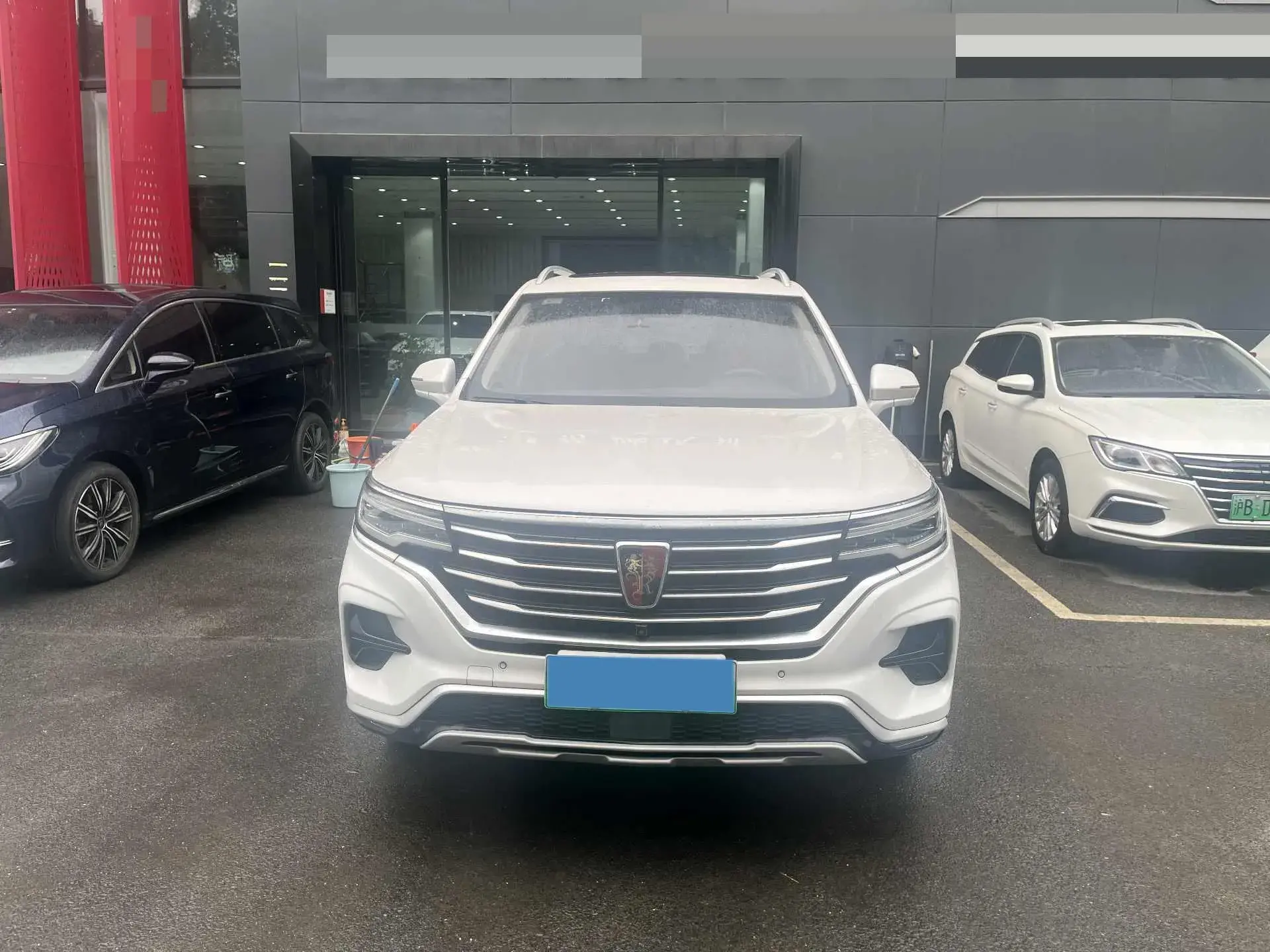 2020 ROEWE RX5 thumbnail 2