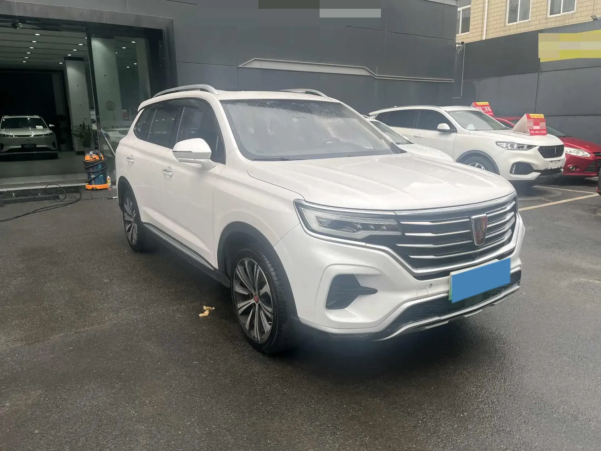 2020 ROEWE RX5 thumbnail 3