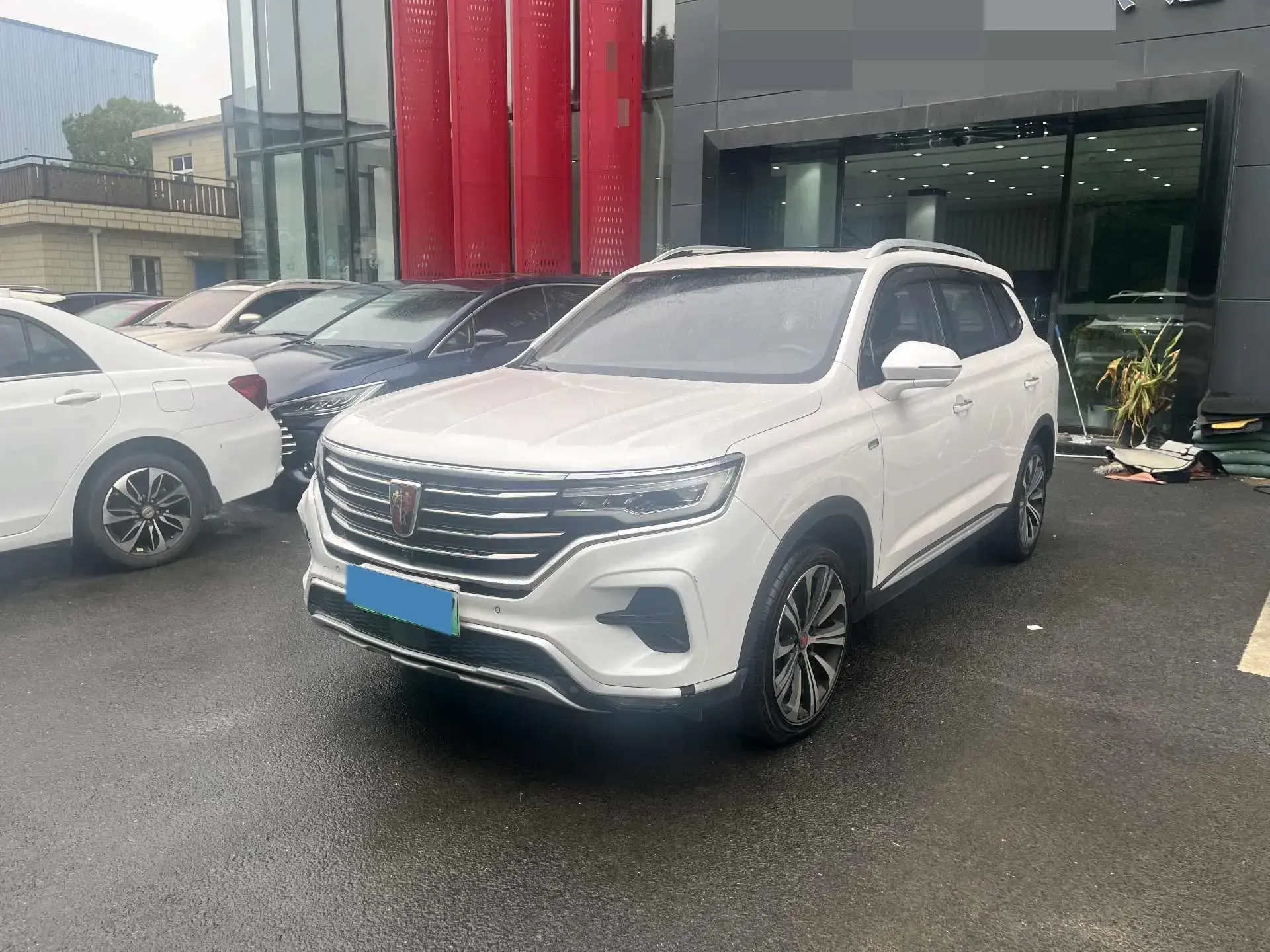 2020 ROEWE RX5 view 1