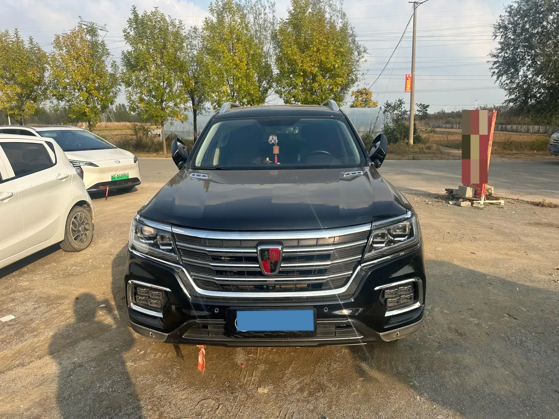 2019 ROEWE RX8 thumbnail 2
