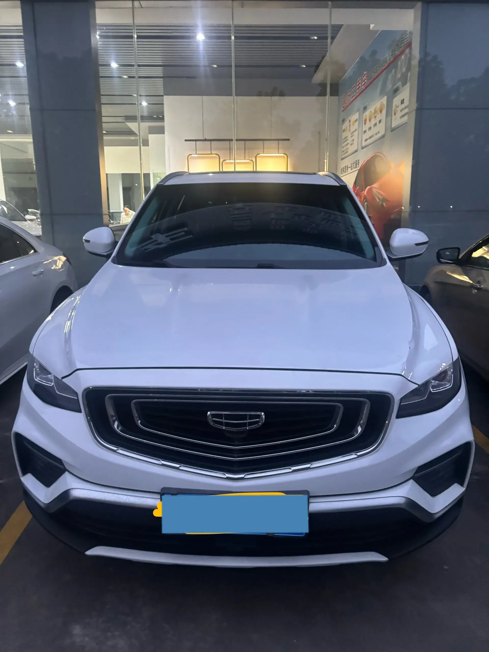 2020 GEELY AZKARRA thumbnail 3