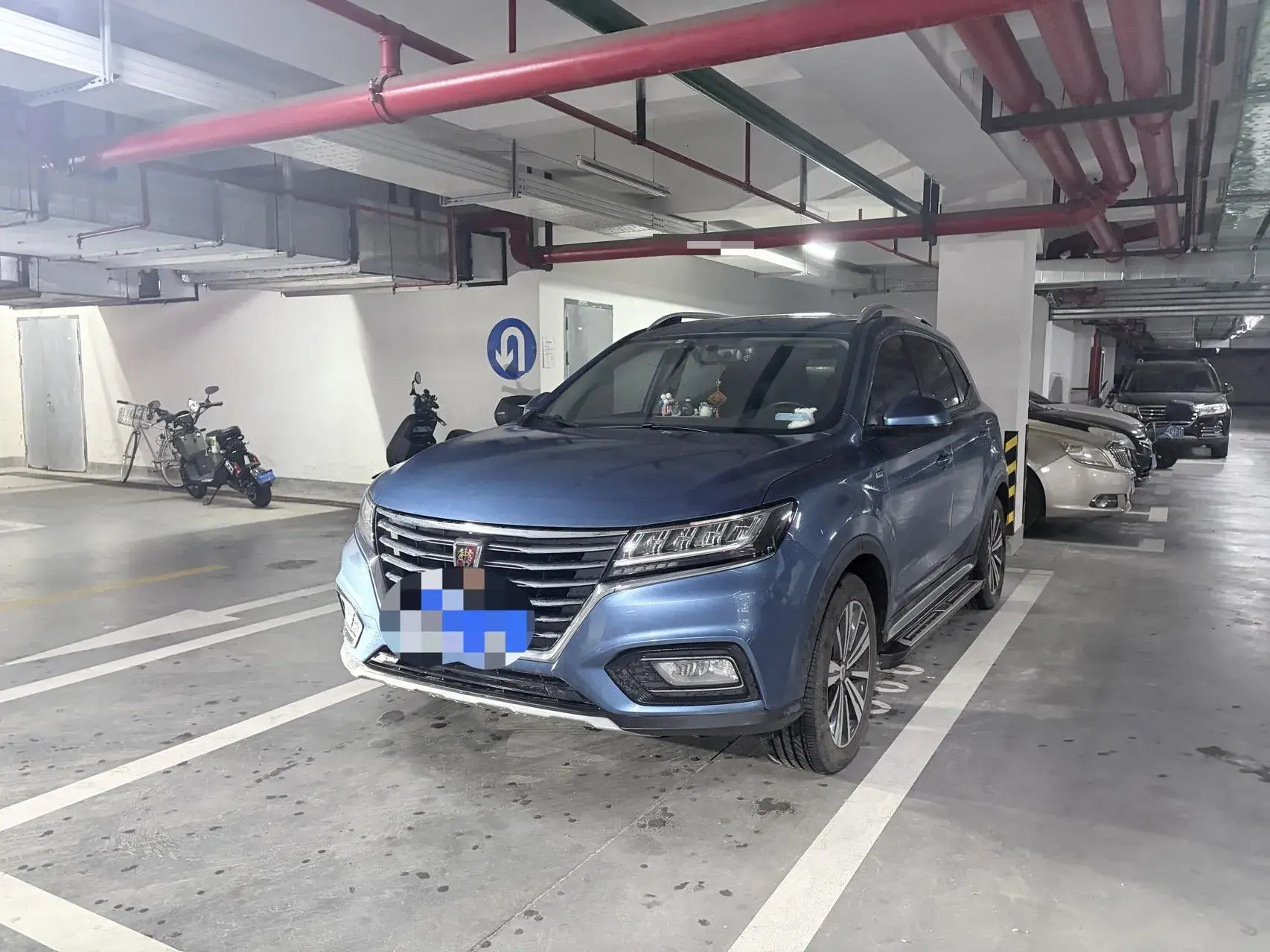 2019 ROEWE RX5 view 1