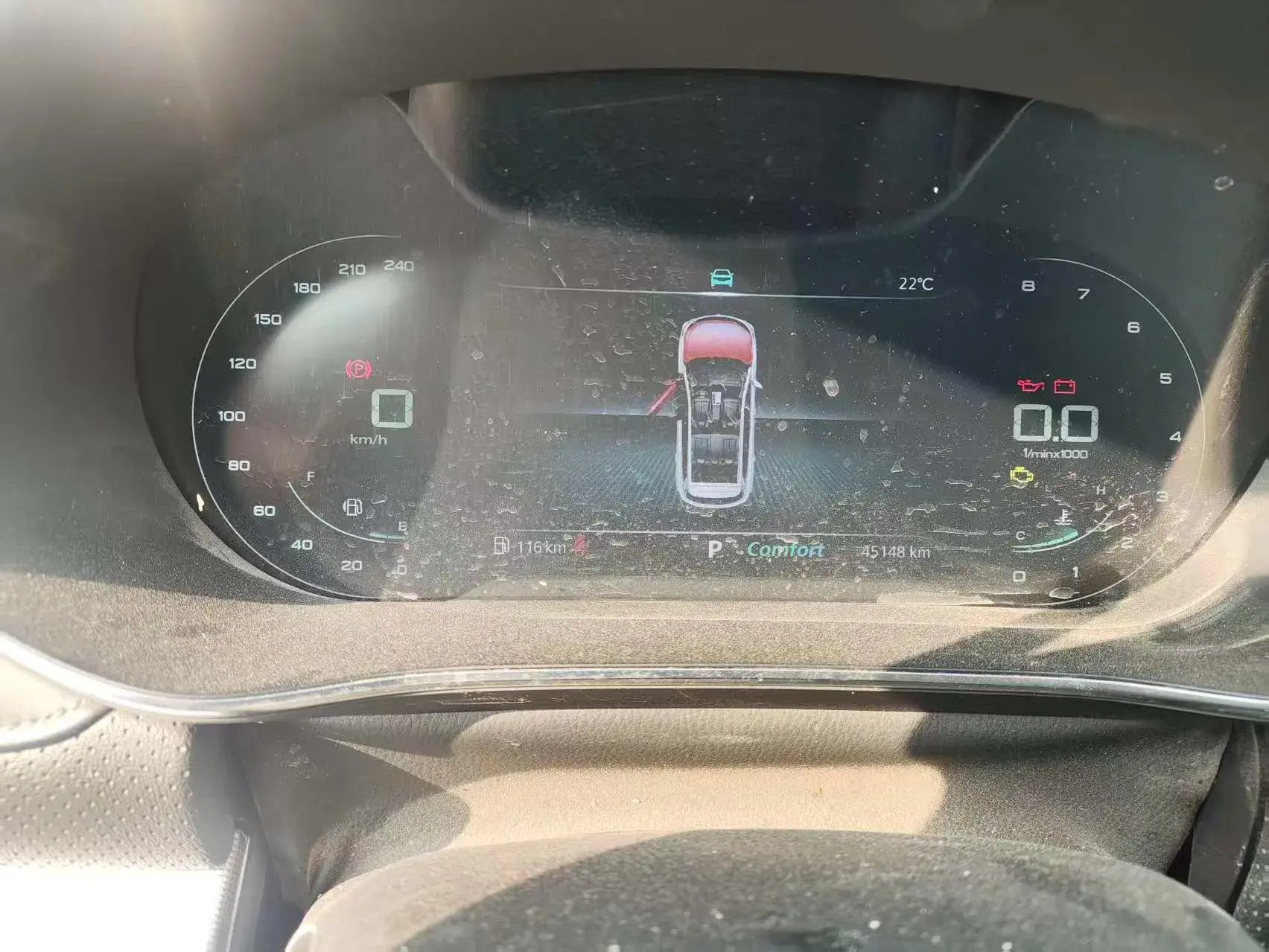 2021 ROEWE RX5 thumbnail 3