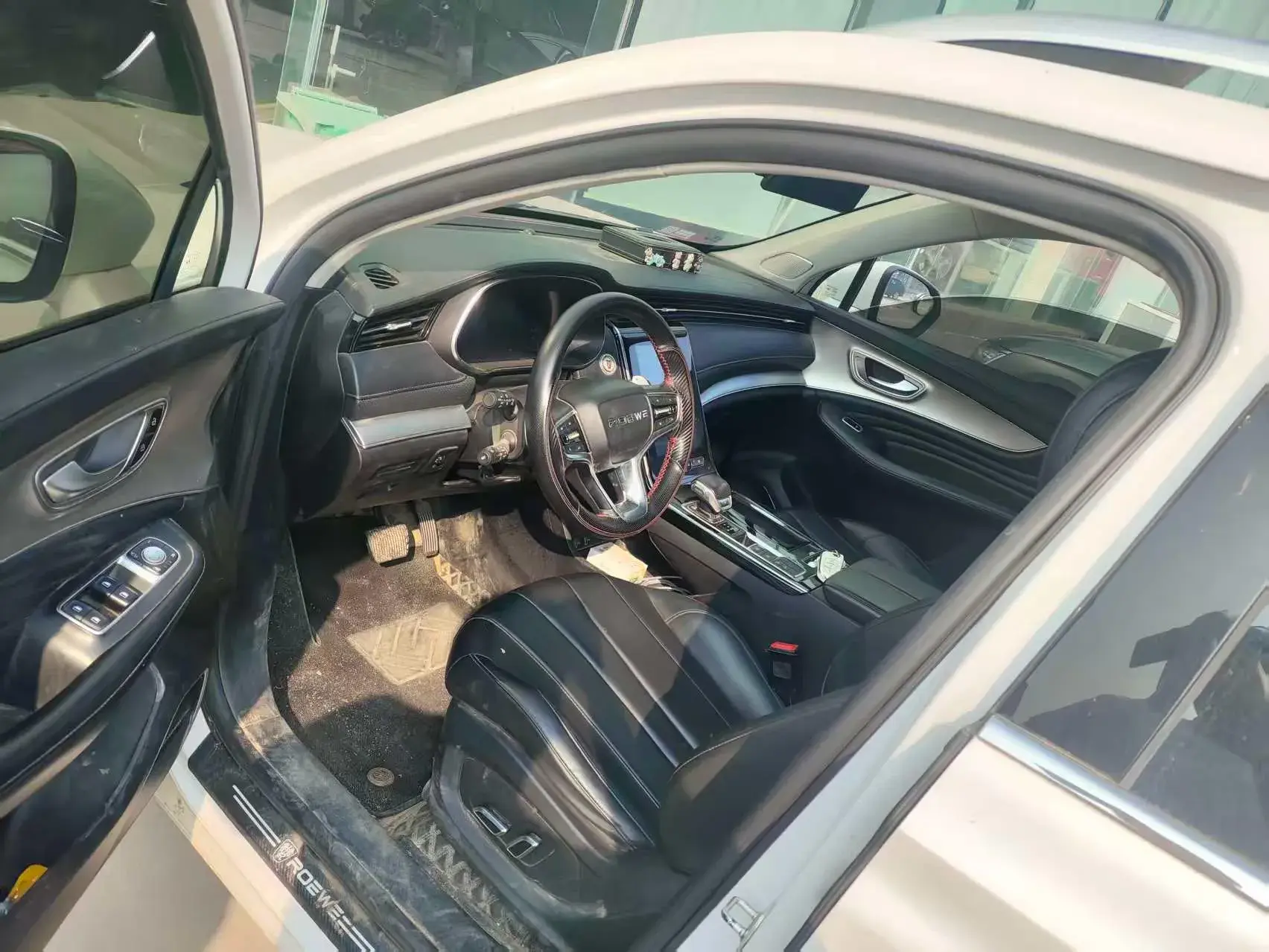 2021 ROEWE RX5 thumbnail 2