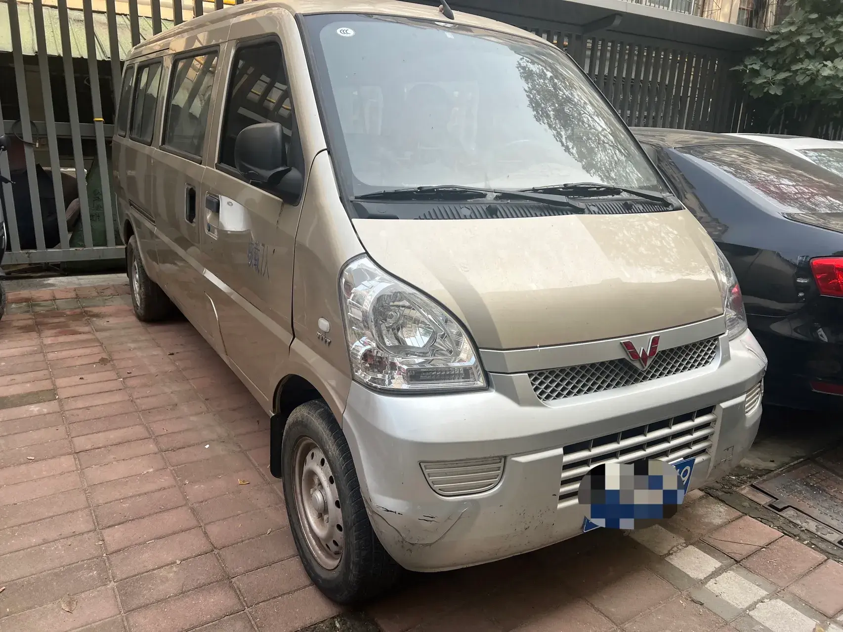 2019 WULING RONGGUANG thumbnail 2