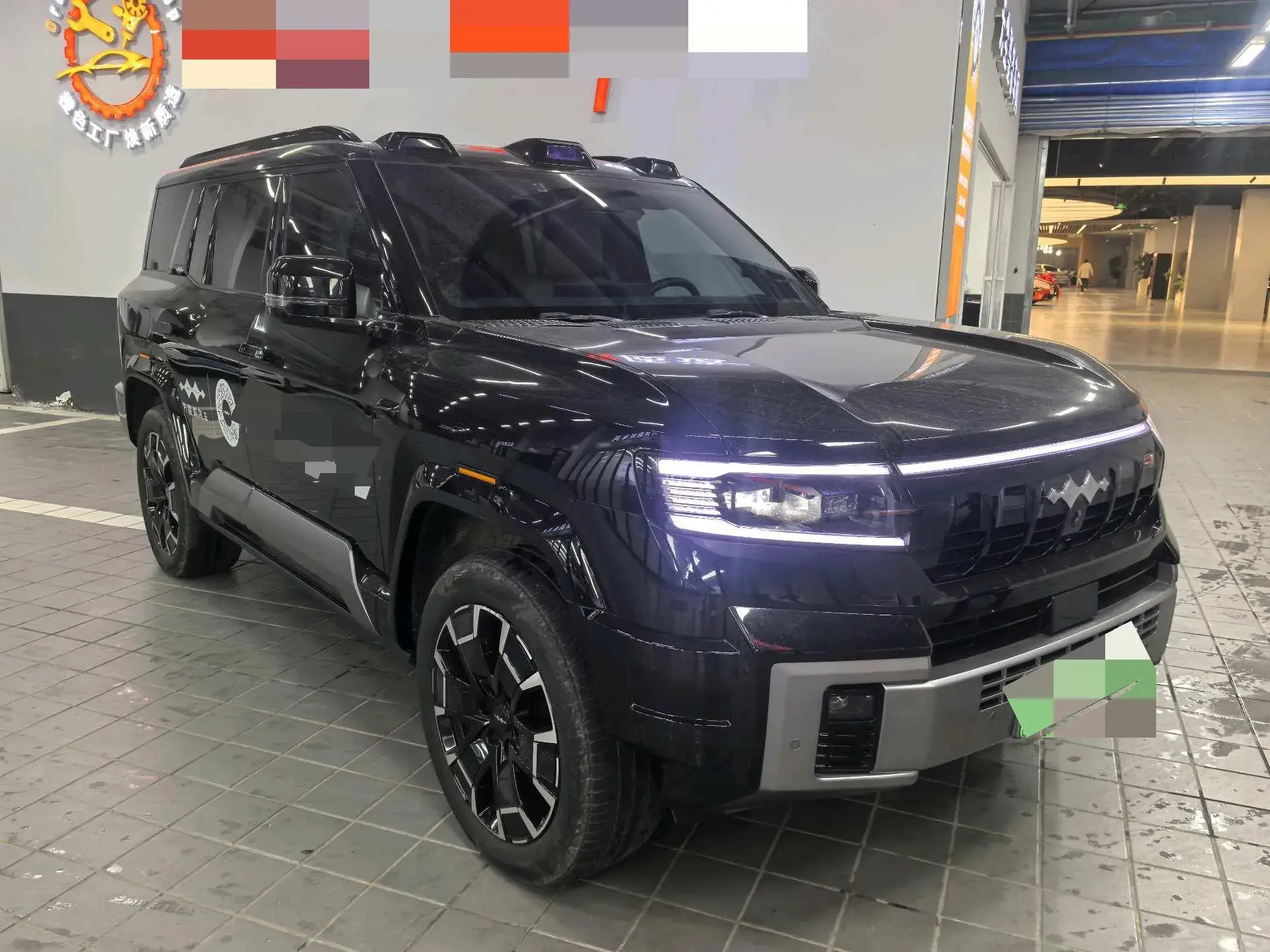 2025 FANGCHENGBAO BAO thumbnail 3