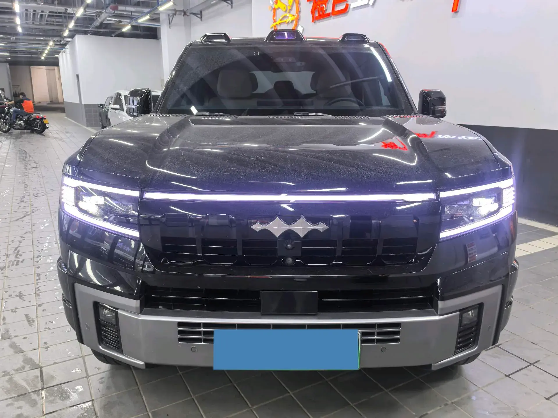 2025 FANGCHENGBAO BAO thumbnail 2