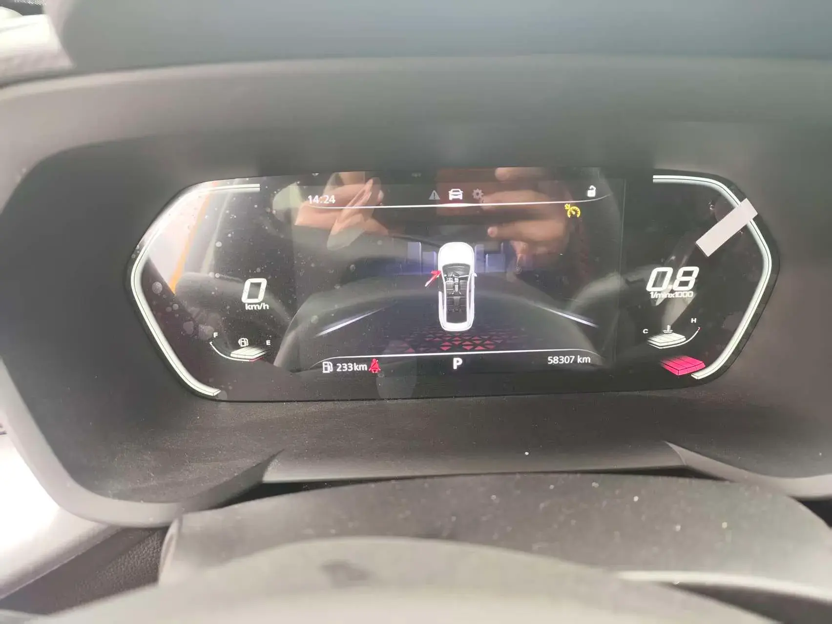 2021 MG 5 thumbnail 3