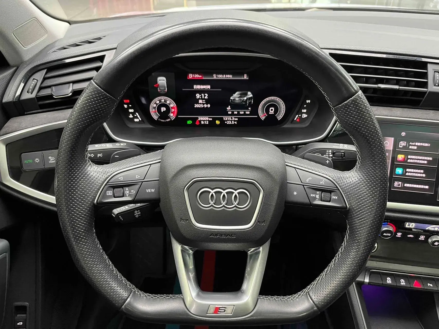 2022 AUDI Q3 thumbnail 4