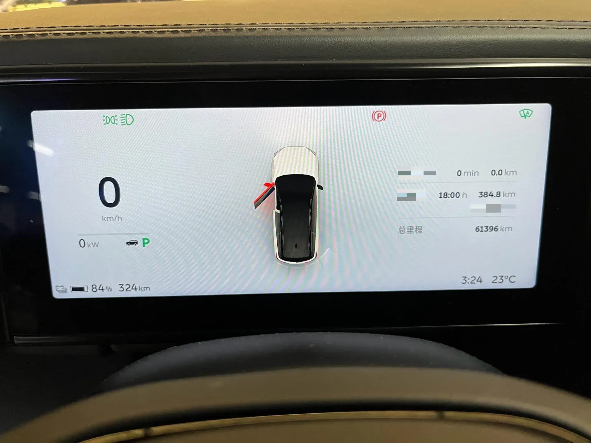 2018 NIO ES8 thumbnail 4