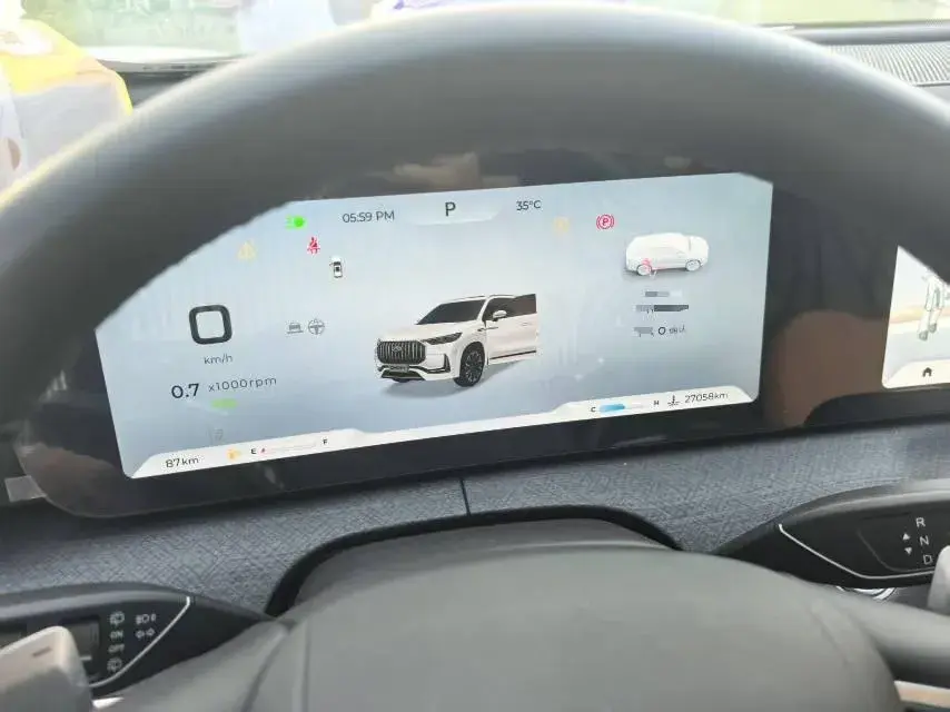 2023 CHERY TIGGO thumbnail 2