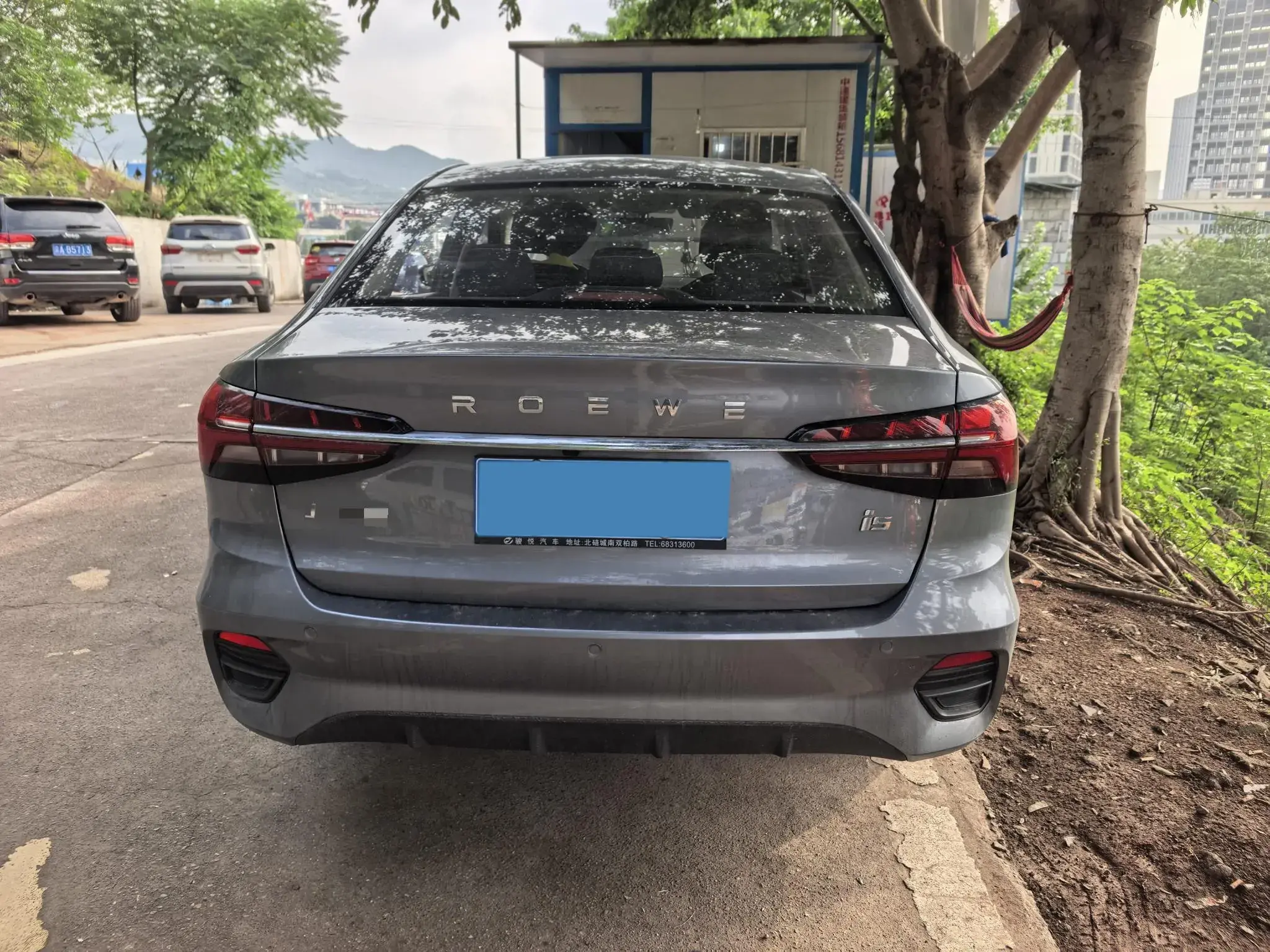 2021 ROEWE I5 thumbnail 4