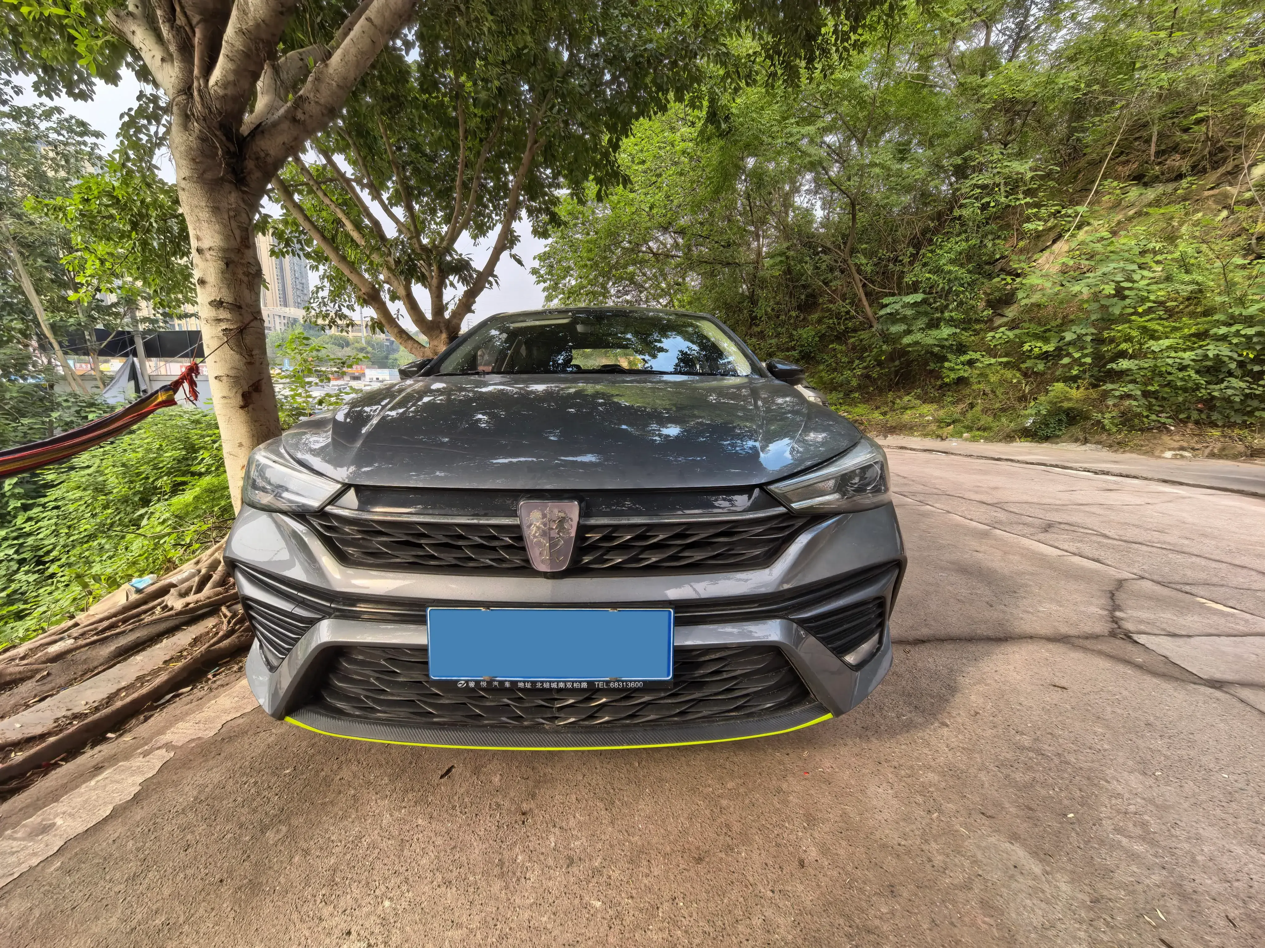 2021 ROEWE I5 thumbnail 2