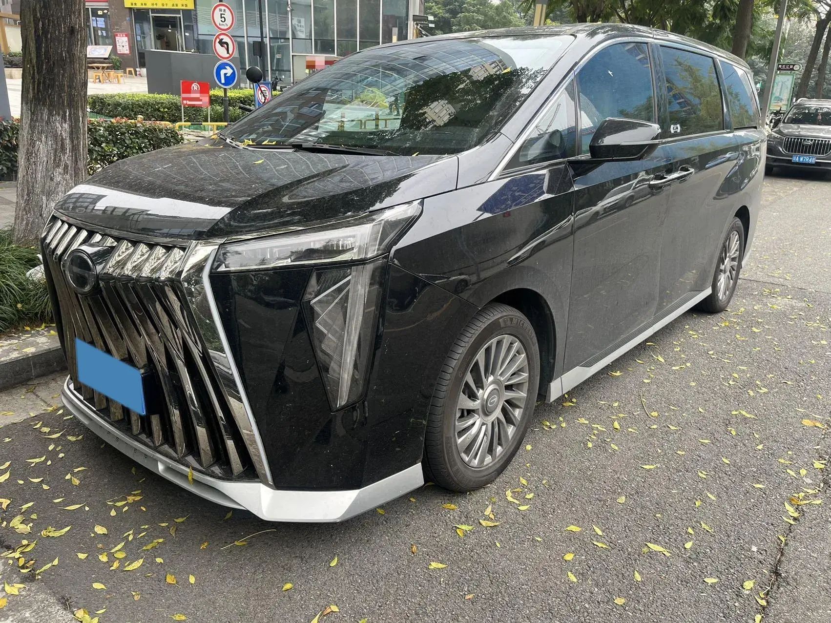 2023 GAC TRUMPCHI view 1