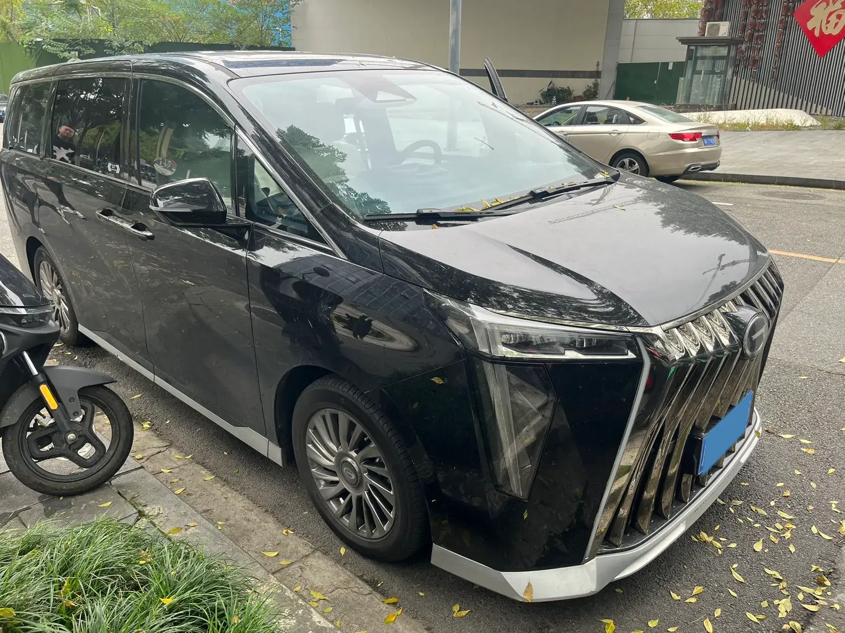 2023 GAC TRUMPCHI thumbnail 2