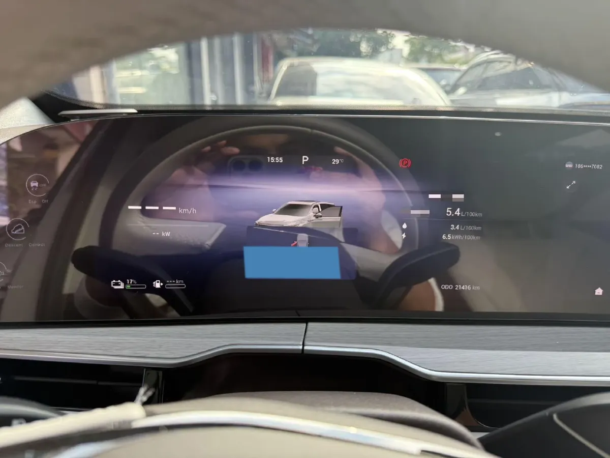 2024 Exceed RX C-DM 1.5T 156HP L4 3DHT PHEV 19.43KWH,autocango,china used car exporter,china ev exporter,chinese used car exporter,chinese used ev exporter