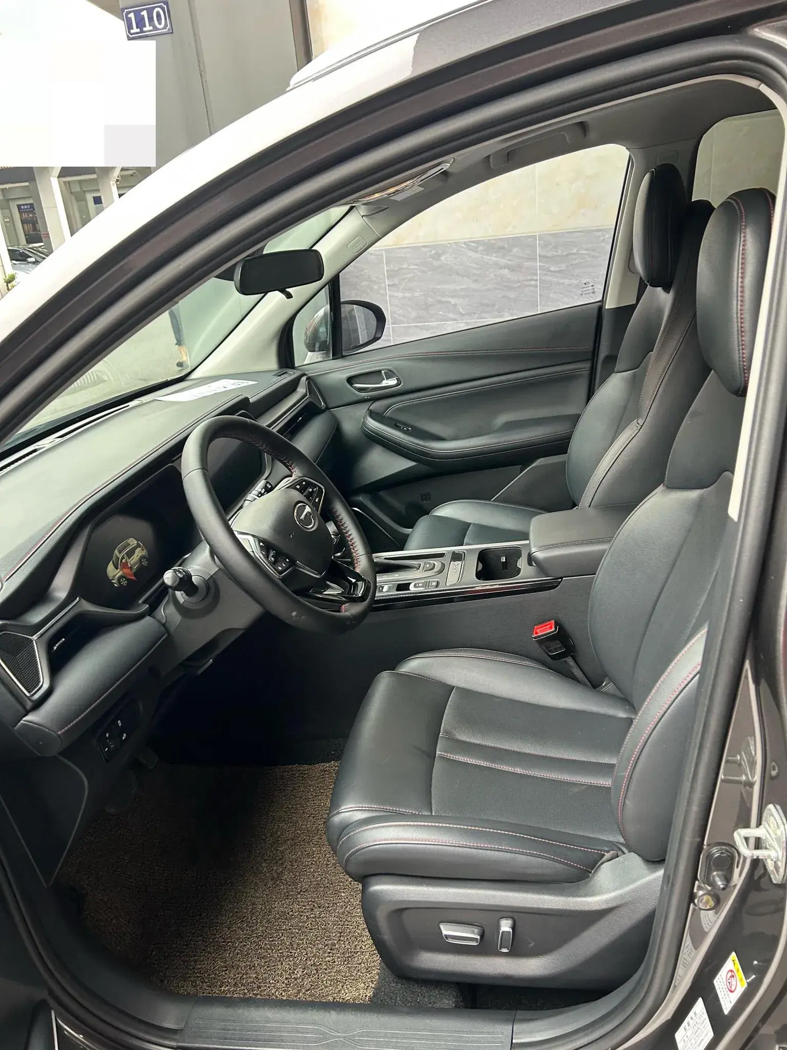 2021 GAC TRUMPCHI thumbnail 4