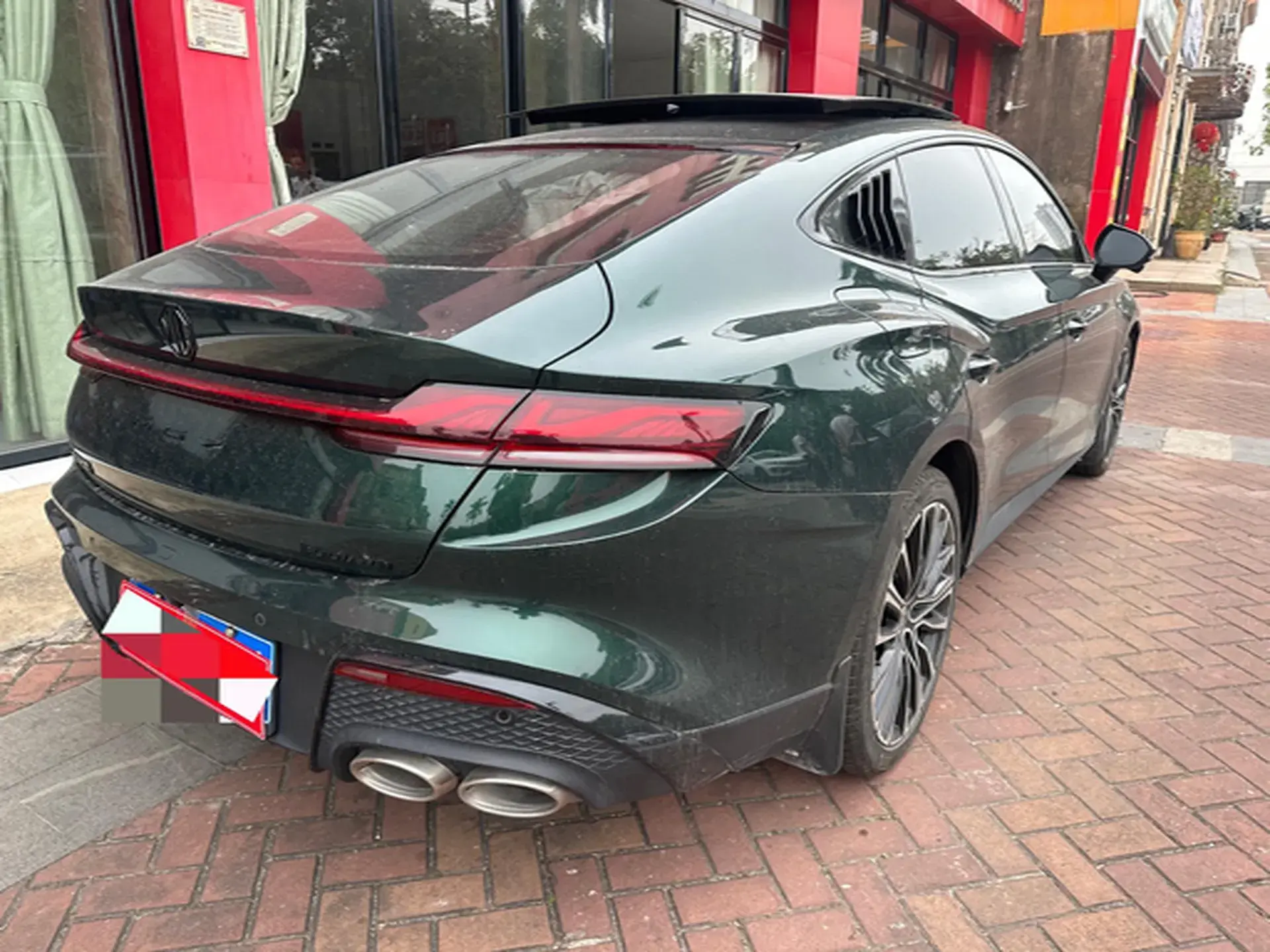 2023 MG 7 thumbnail 3