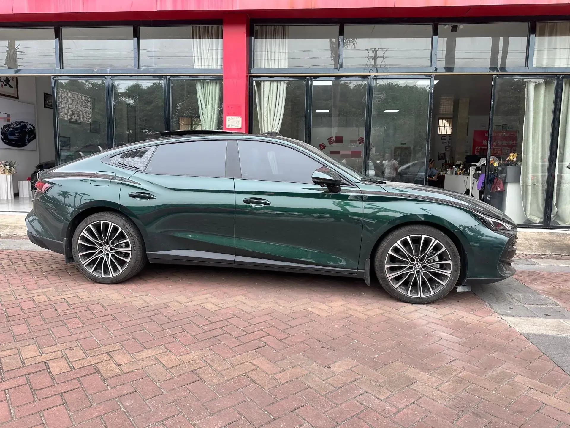 2023 MG 7 thumbnail 2