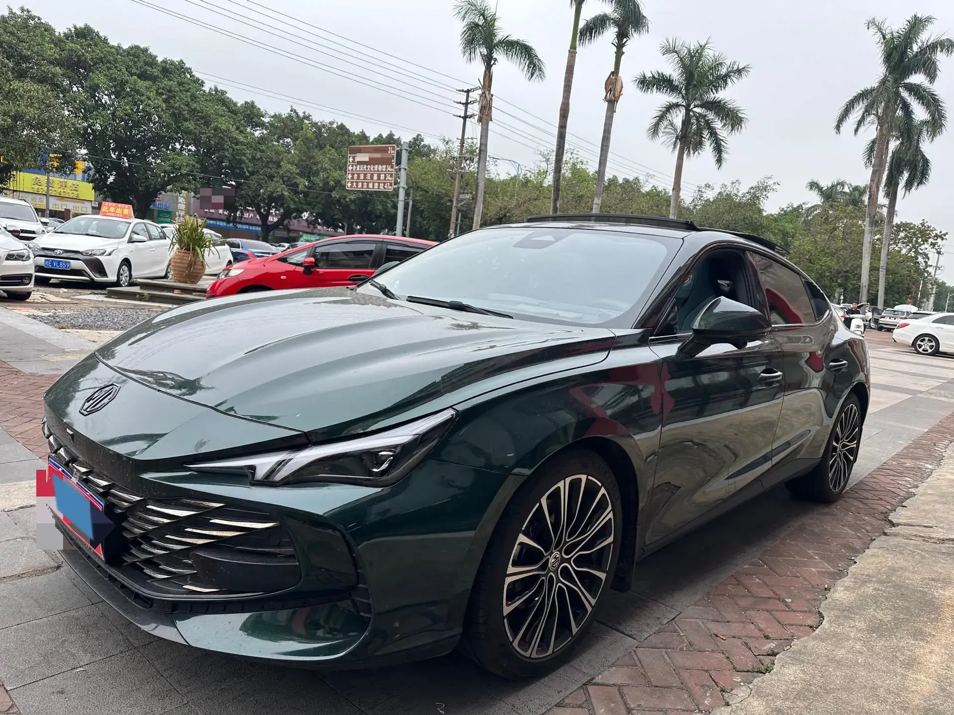 2023 MG 7 view 1