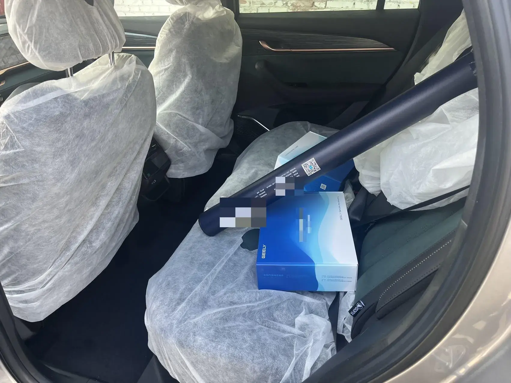 2024 GEELY MONJARO thumbnail 4