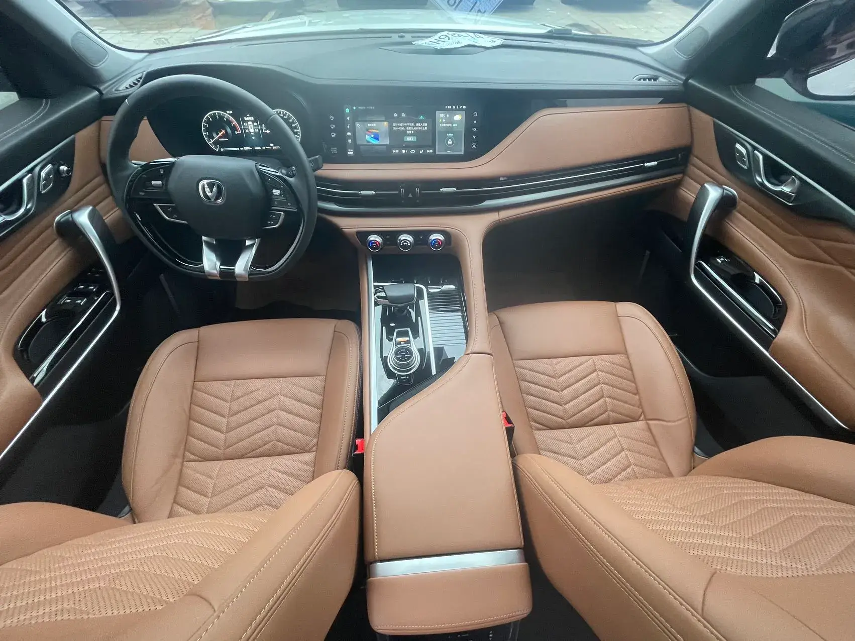 2023 CHANGAN CS95 thumbnail 3