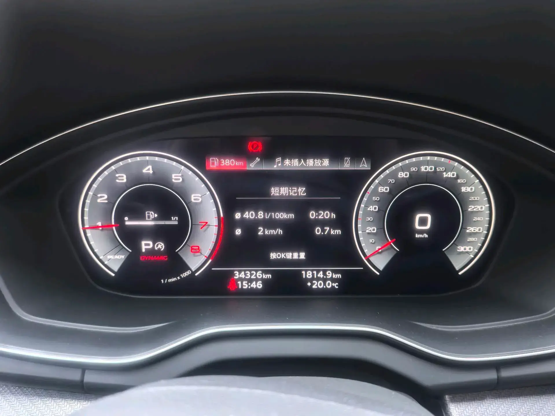 2022 AUDI Q5L thumbnail 4