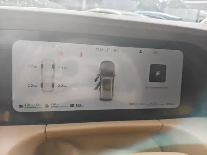 2024 AITO AITO thumbnail 2