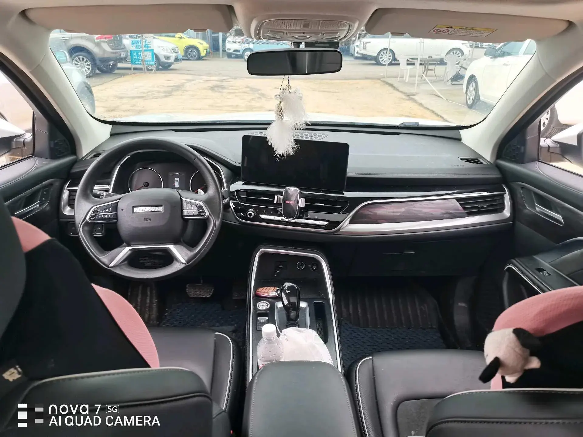 2023 HAVAL H6 thumbnail 4