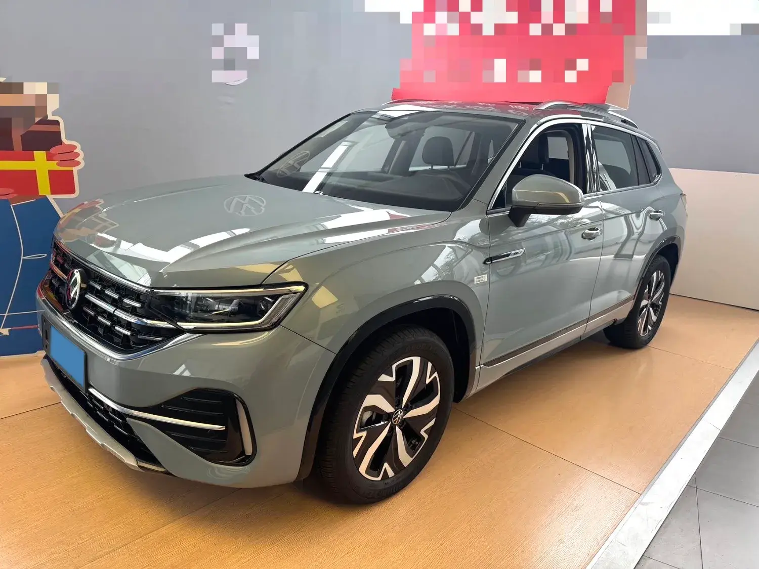 2023 VOLKSWAGEN TAYRON view 1