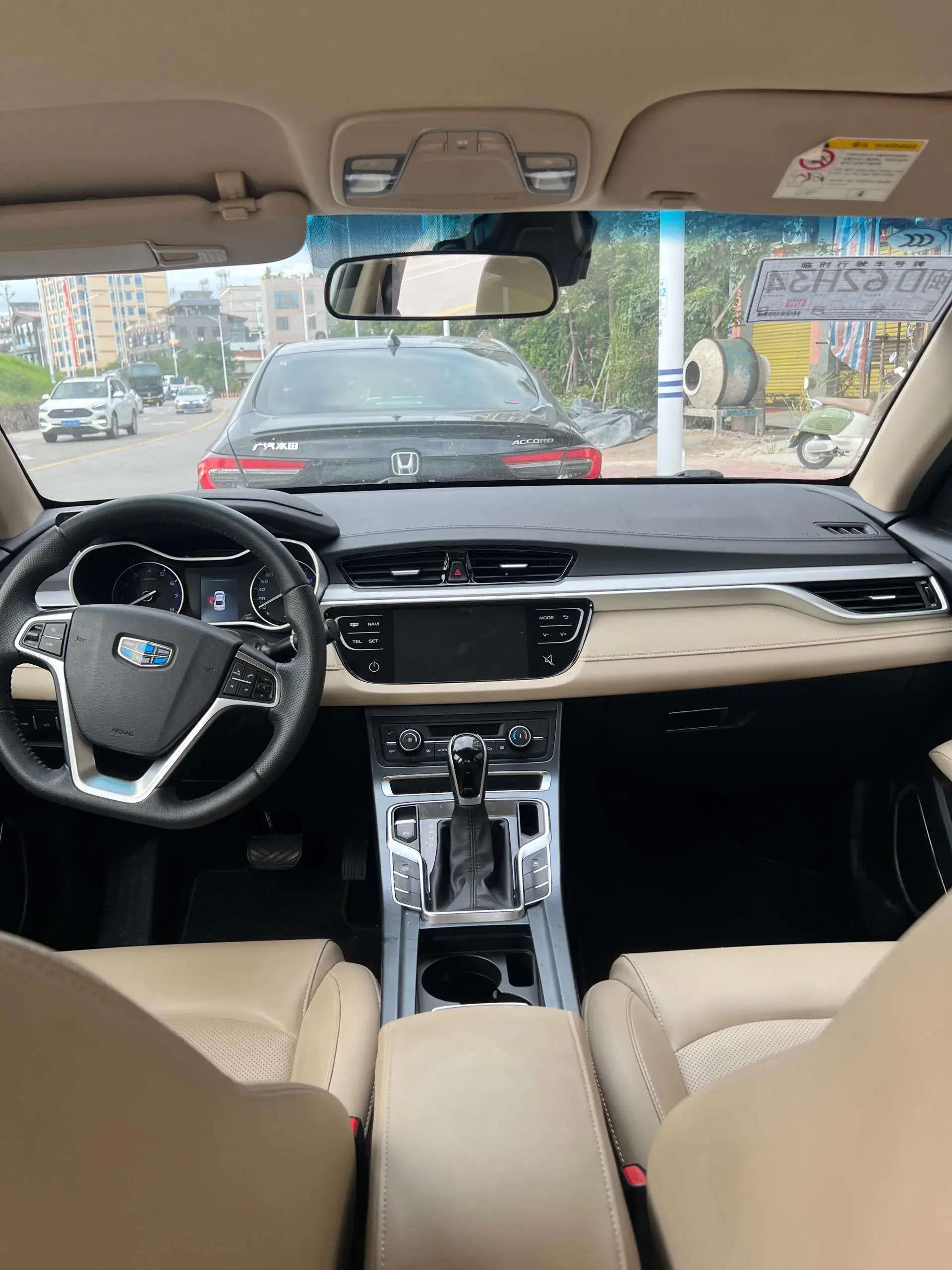 2018 GEELY EMGRAND thumbnail 4