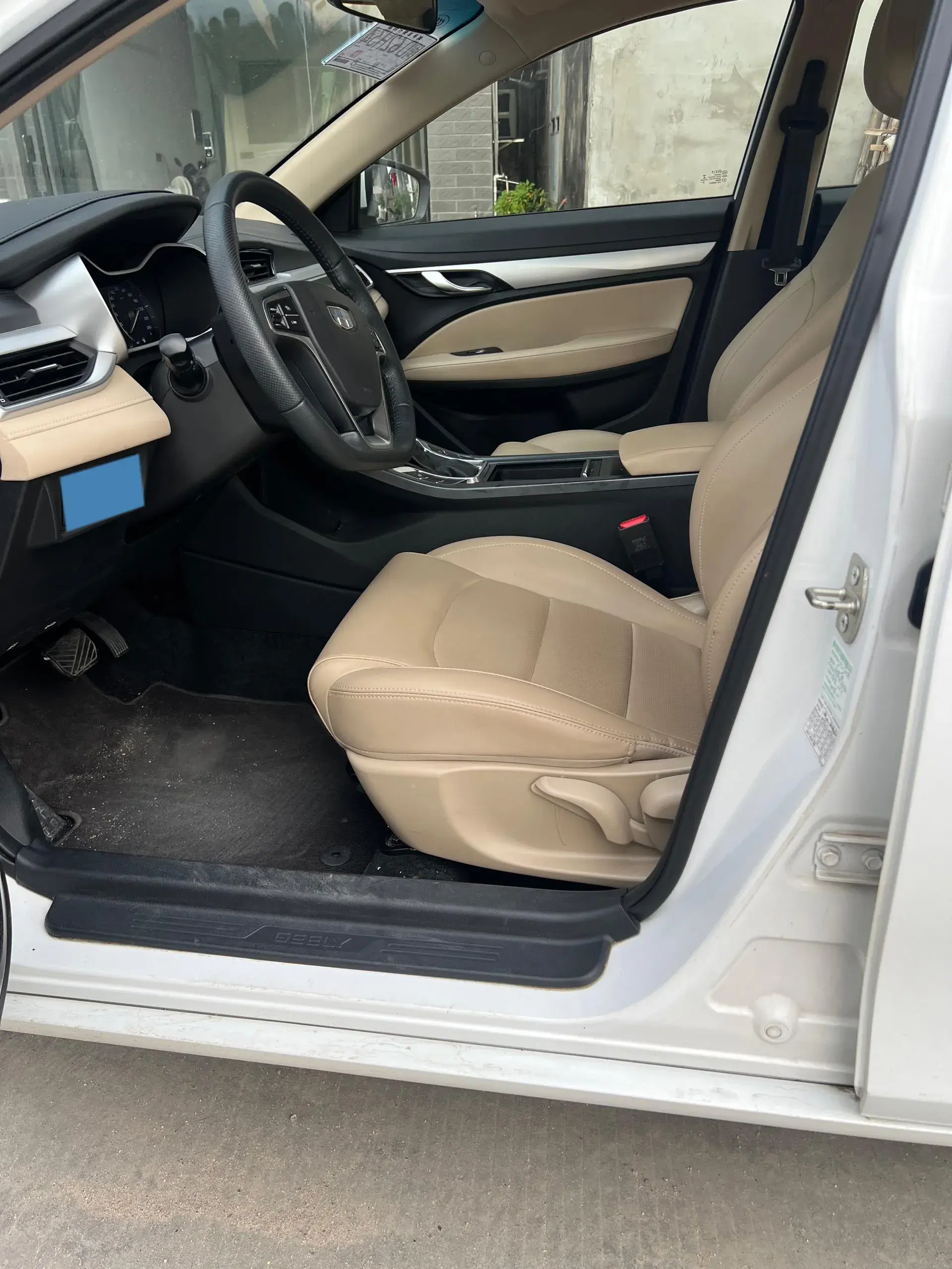 2018 GEELY EMGRAND thumbnail 2